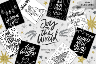 Joy to the World Illustrations